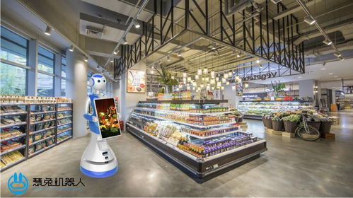 智能商用机器人的销售趋势与市场前景