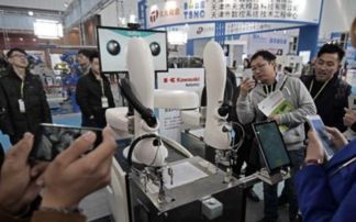 天津制博会盛大开幕 双腕机器人惊喜亮相，引领智能机器人销售新浪潮