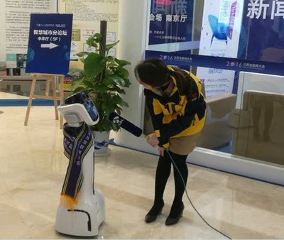 2016江苏互联网大会明星机器人揭秘